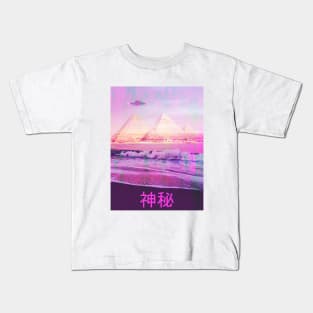 LOFI RADIO Mystery Kids T-Shirt